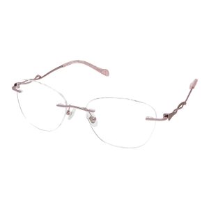 Arıkan Group - Belmond Eyewear